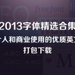 香港6合开奖结果+开奖记录今晚2024年8月3号